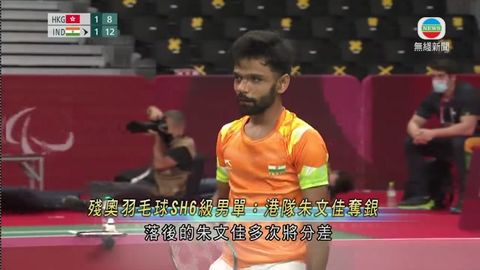 图片_3158e7ae