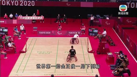 图片_f08c5a6f
