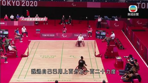 图片_864009aa
