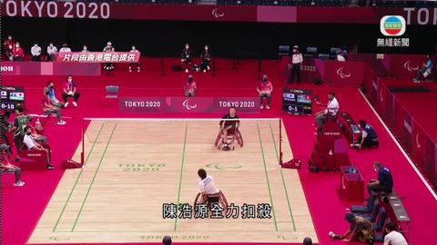 图片_94c13bd8