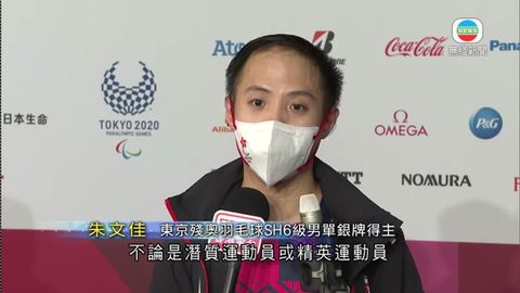 图片_3ac07822