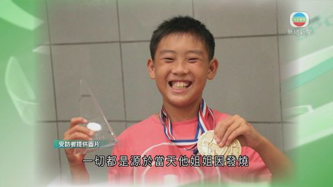 图片_e2a0728b