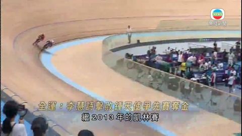 图片_e2893da8
