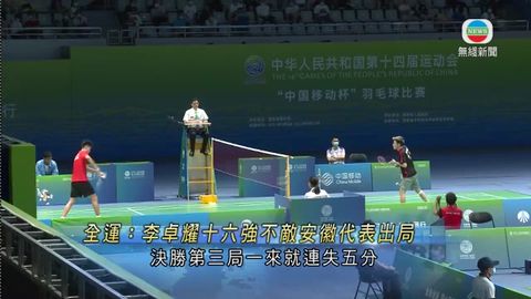 图片_c6ec35c8