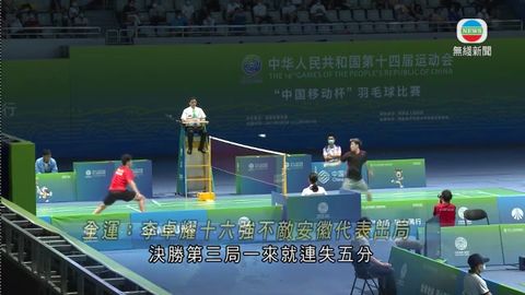 图片_f347f62a