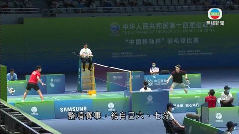 图片_34e97dac
