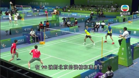 图片_d8eb7316