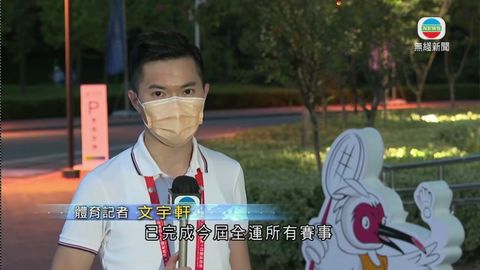 图片_98802cd3