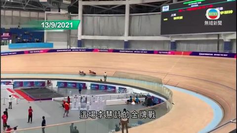 图片_0abc08bf