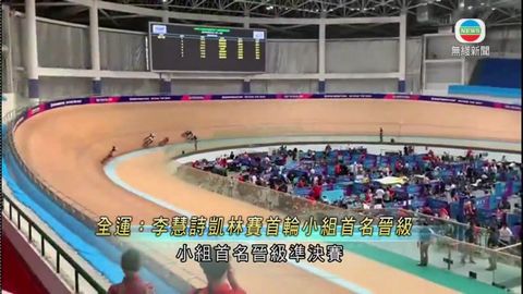 图片_f03db39e