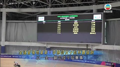 图片_14e97b79