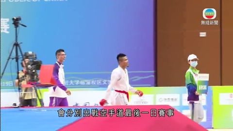 图片_8e623002