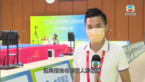图片_e204694f