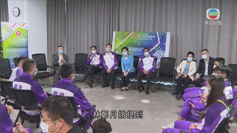 图片_0e2ca556