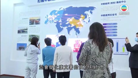 图片_0901033e