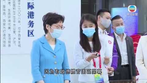 图片_a92a11b0