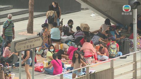 外籍家傭最低工資維持月薪4630元 膳食津貼加52元至1173元