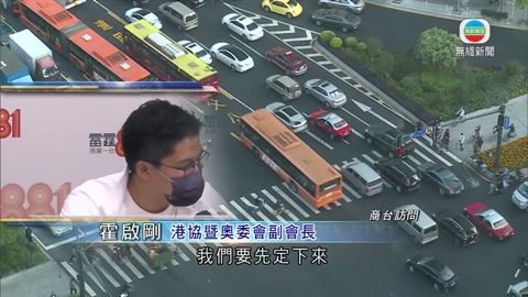 图片_af7ef28b