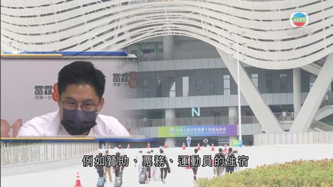 图片_26d78fdf