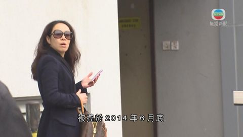 拉丁舞老師李嘉瑩抽脂後死亡 女西醫關孝孜誤殺罪成判囚6年