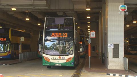 新巴因應路面狀況 9、14及15號線暫停服務