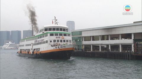 來往愉景灣及中環渡輪早上6時半起全線恢復服務