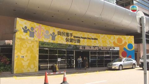 東區那打素及將軍澳醫院等四醫院下周一起增設復必泰注射站