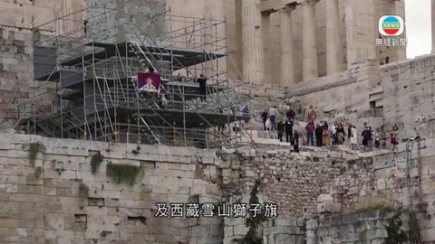 图片_86c4c968