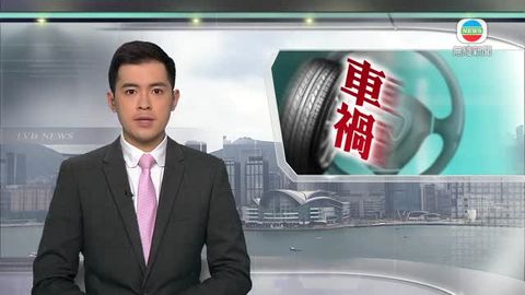 大嶼山翔東路有旅遊巴與單車相撞 踏單車男子送院後不治 | 無綫新聞 TVB News