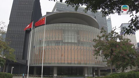 2021 Legco Election Nominations 2021 Legco Election Nominations