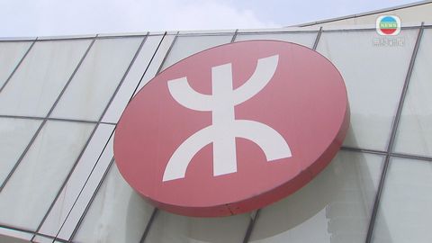 港鐵美孚站列車有乘客需緊急醫療協助 荃灣綫全綫行車需額外時間
