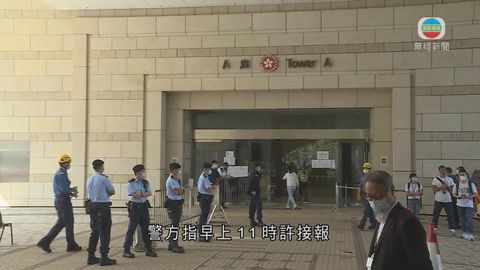 西九龍及沙田裁判法院部分辦事處較早時暫停開放 下午2時半已重開