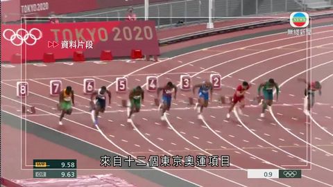 图片_c262bbea