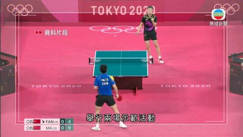 图片_ca843239