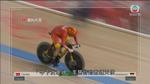 图片_f1cbafe4