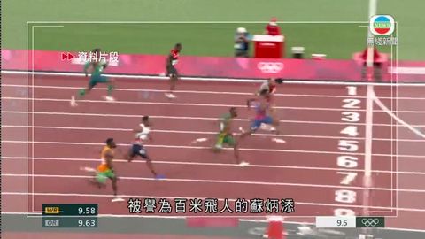 图片_63b5f3ee