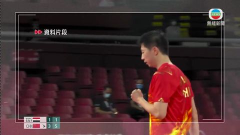 图片_46986897