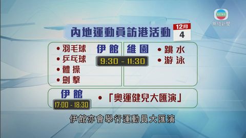 图片_819f24f4