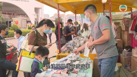 图片_44adccf6