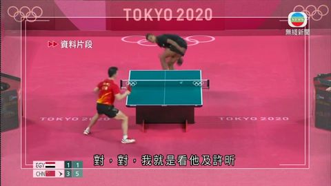 图片_721ce11c