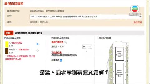 图片_f0be0d1a