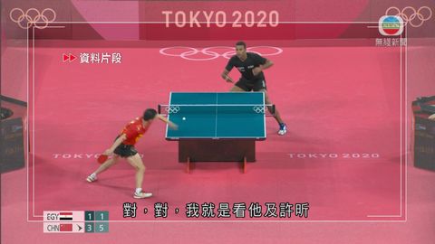 图片_0f48a404