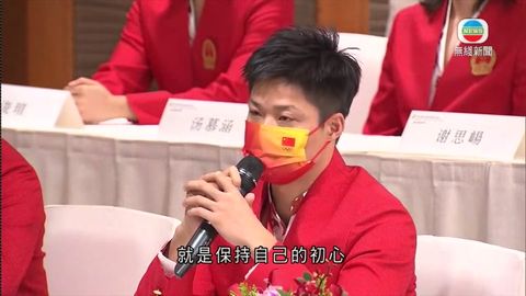图片_04d961ad