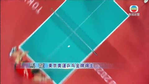 图片_e15eaafb