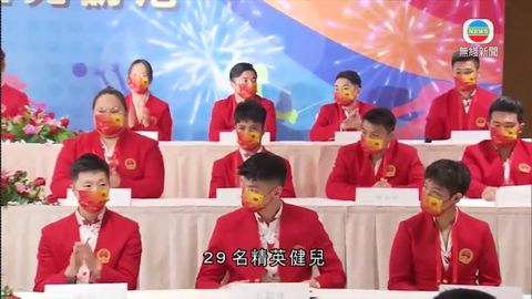 图片_23e81cf6
