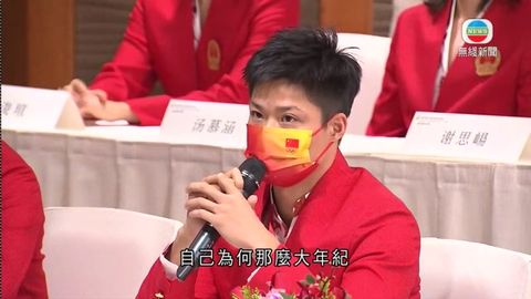 图片_a51af5ee