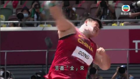 图片_1d2e9fe9