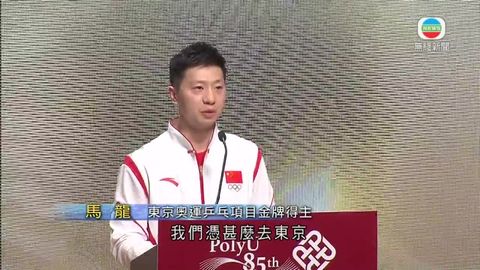 图片_f8426783