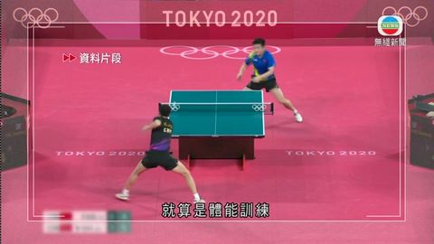 图片_c376f5ad