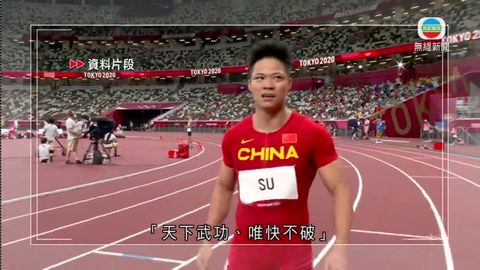 图片_471ca355